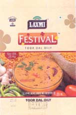 Laxmi Festival Device mark 1957611 Trademark