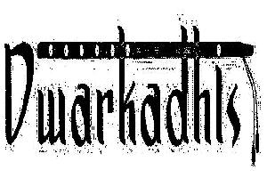 Dwarkadhis (logo) Device mark 2105301 Trademark