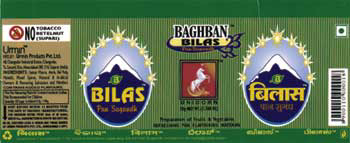 Baghban Bilas ( Lable ) Device Of Hourse Device mark 1476156 Trademark