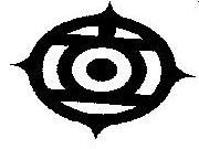 Device Device mark 192190 Trademark