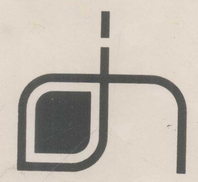 (device) Device mark 656124 Trademark