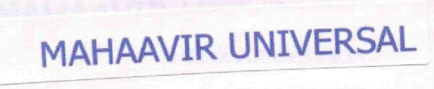 Mahaavir Universal (label) Device mark 1724964 Trademark
