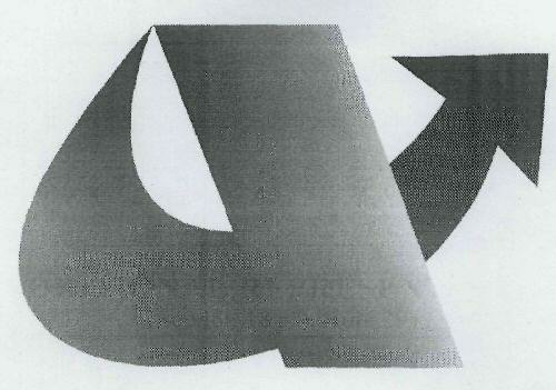 Device With Aero Device mark 1967693 Trademark
