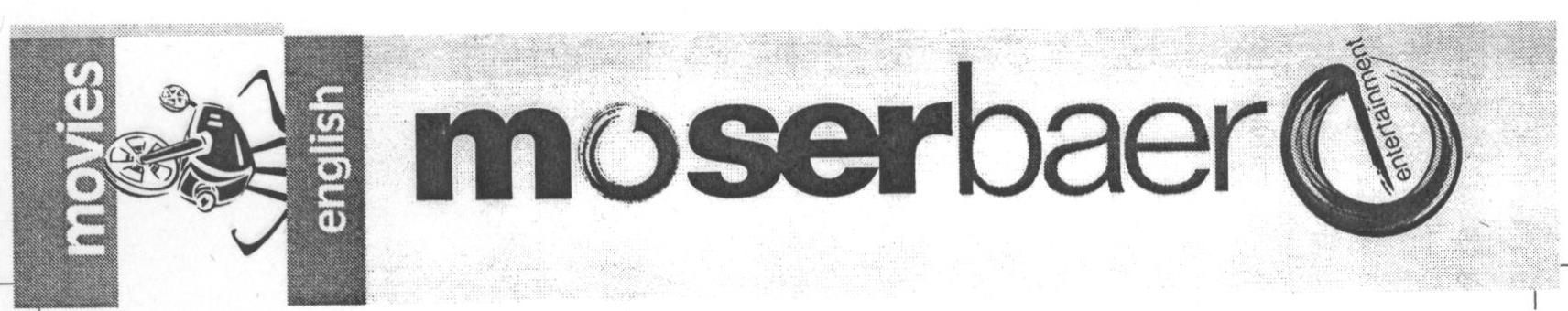 Moserbaer (movies English) Device mark 1594585 Trademark
