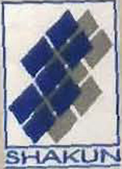 Shakun Device mark 699262 Trademark