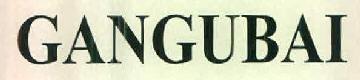 Gangubai Device mark 2689186 Trademark