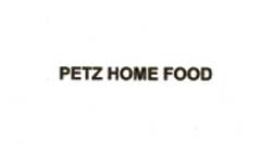 Petz Home Food Device mark 1999291 Trademark