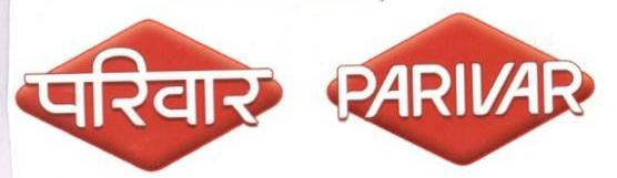 Parivar (label) Device mark 1662788 Trademark