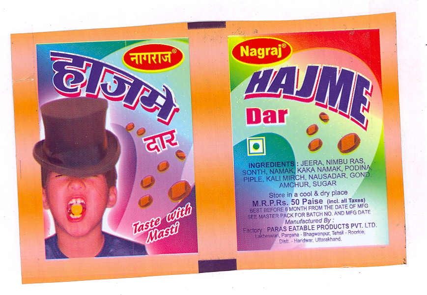 Nagraj Hajme Dar Device mark 1812981 Trademark