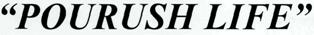 "pourush Life" Device mark 2790729 Trademark