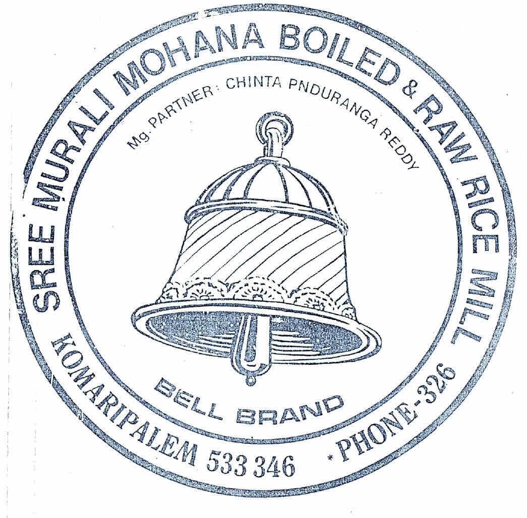 Sortex Ricemurali Mohana Special ,bell Brand Device mark 1014333 Trademark