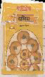 Ramdev Dahi Vada Device mark 545258 Trademark