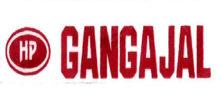 Ganga Jal Device mark 1857612 Trademark
