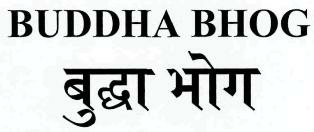 Buddha Bhog Device mark 2511828 Trademark