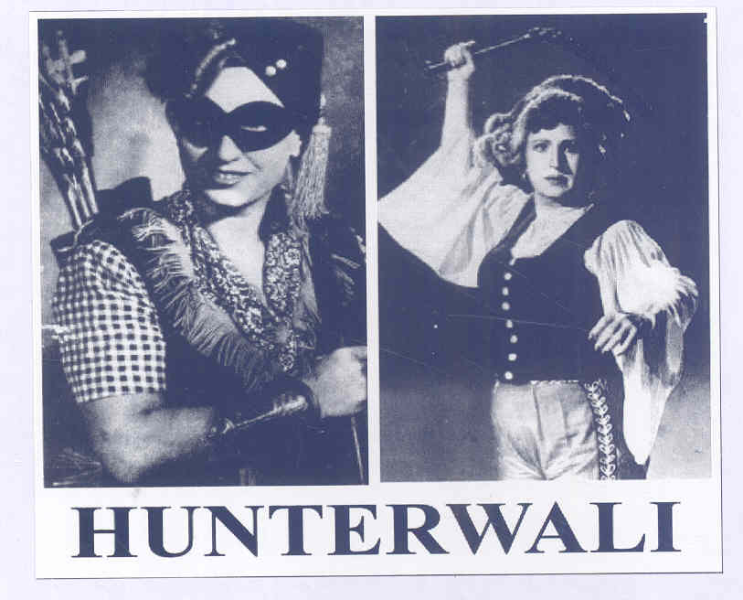 Hunterwali (label) Device mark 1753492 Trademark