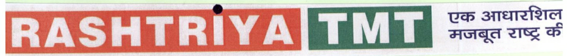 Rashtriya Tmt Device mark 1855323 Trademark