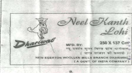 Neel Kanth Lohi Label Device mark 1329960 Trademark