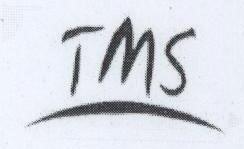 Tms With Device Device mark 1773572 Trademark