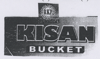 Kisan Bucket Device mark 1935759 Trademark