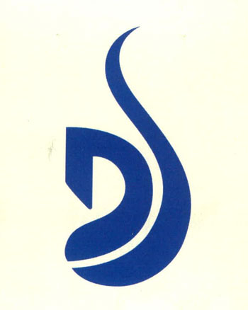 Device Of Rajhans Device mark 2289645 Trademark