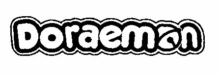 Doraemon (writing Style) Device mark 1563781 Trademark