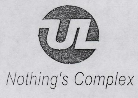 Ul (device Of Circle) Device mark 1747331 Trademark