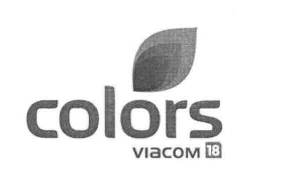 Colors (device) Device mark 1673300 Trademark