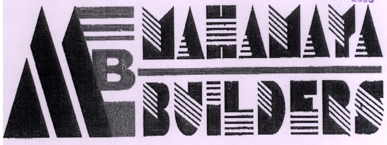 Mahamaya Builders Device mark 1861297 Trademark