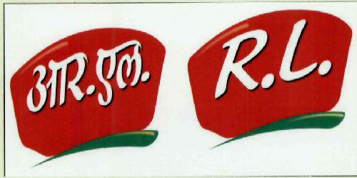 R.l. Device mark 1946109 Trademark