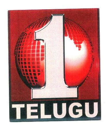 1 Telugu Device mark 2813689 Trademark