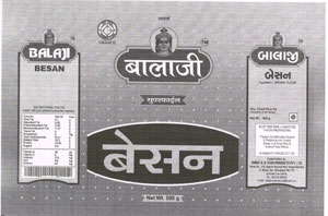 Balaji Device mark 1788706 Trademark