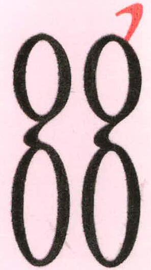 Gg Device mark 2270201 Trademark