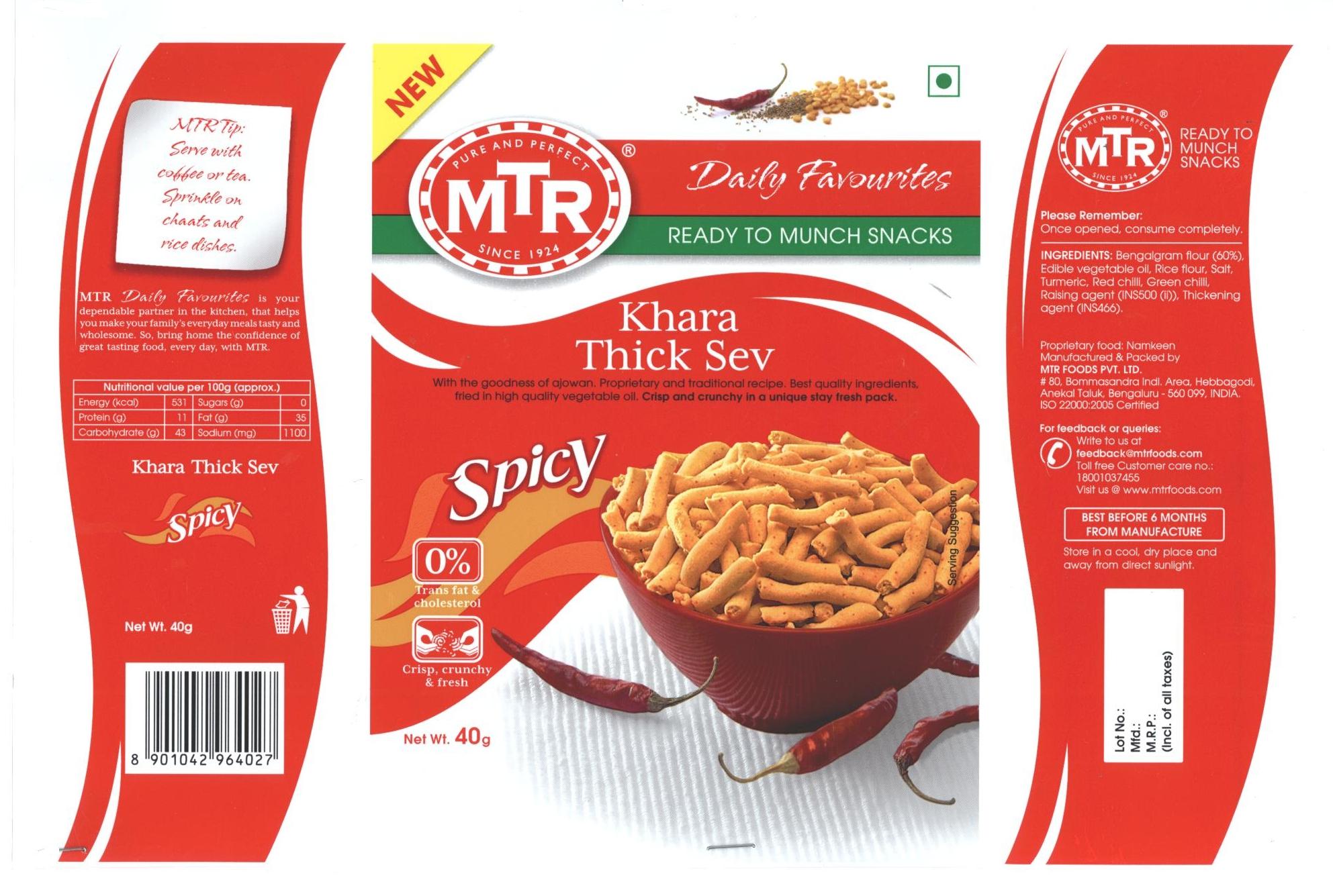 Mtr Khara Thick Sev Spicy Device mark 2370738 Trademark