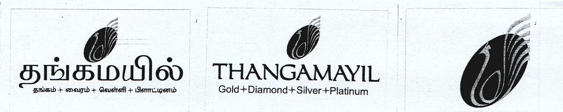 Thangamayil Device mark 1638081 Trademark