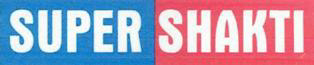 Super Shakti Device mark 2431536 Trademark
