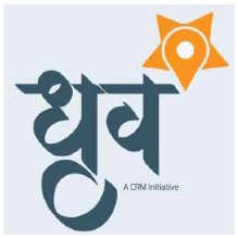 Dhruv Device mark 2936748 Trademark