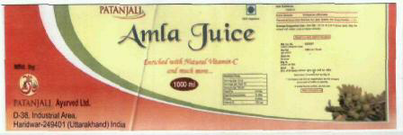 Amla Sharbat Device mark 1840213 Trademark