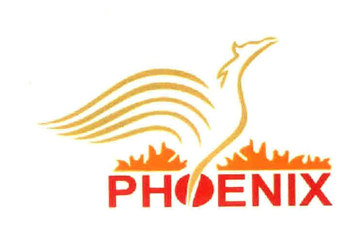 Phoenix Device mark 2705089 Trademark