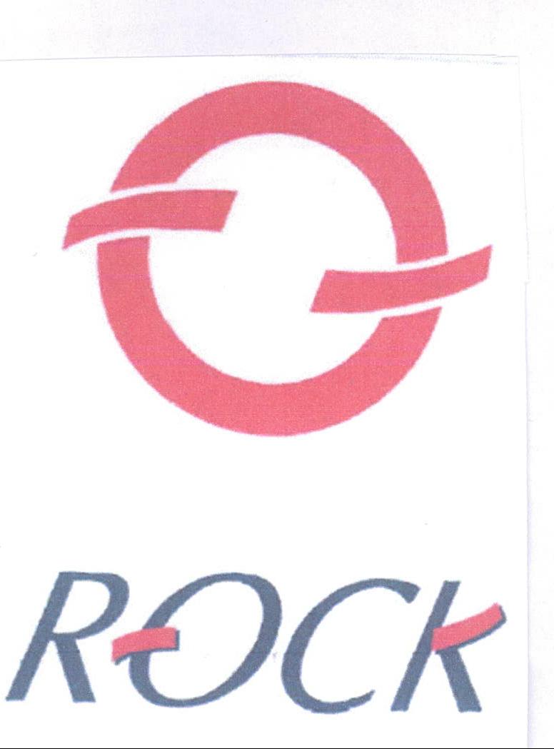 Rock Device mark 2154174 Trademark