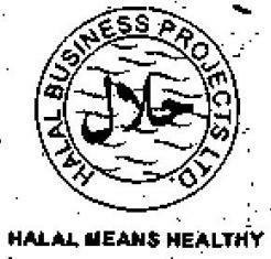 Halal Means Healthy Device mark 1962906 Trademark