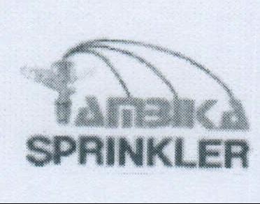 Ambika Sprinkler Device mark 2197433 Trademark
