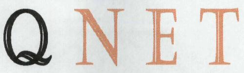 Qnet Device mark 1961071 Trademark
