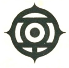 Dev. Gem. Mice Device mark 391755 Trademark
