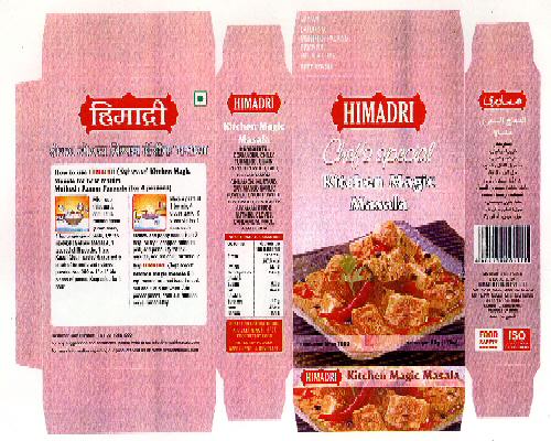 Himadri Chef's Special Device mark 2264674 Trademark