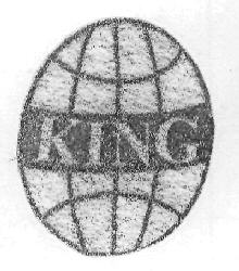 King (device) Device mark 2774141 Trademark