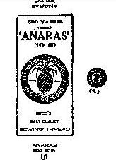 Anaras Device mark 149992 Trademark