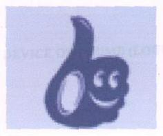 Logo (label) Device mark 1644309 Trademark