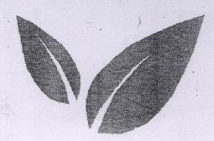 Leaf With Device Device mark 1767559 Trademark