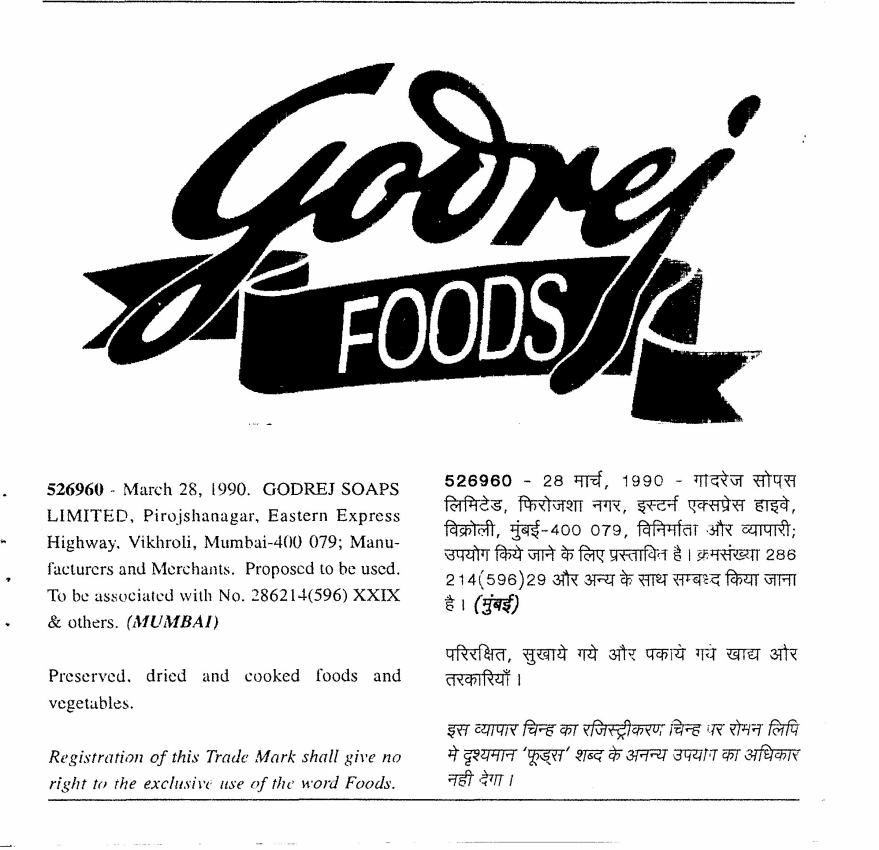 Godrej Device mark 526960 Trademark