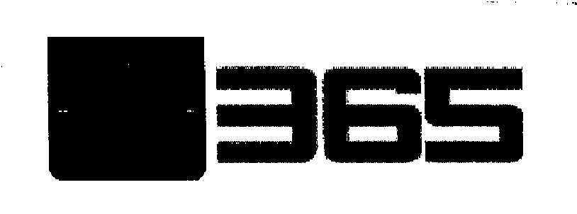 Dy 365 Device mark 1849525 Trademark